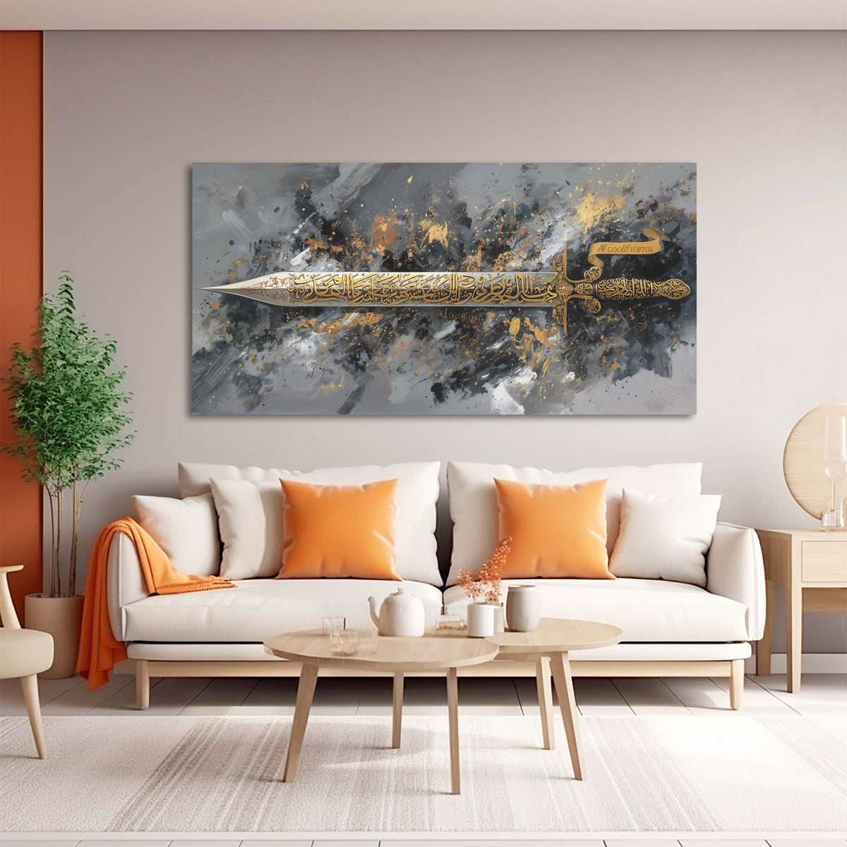 White Mysterious Abstract Wall Art Modern Canvas Painting Prints Artwork Office Hallway Bedroom Living Room Decor