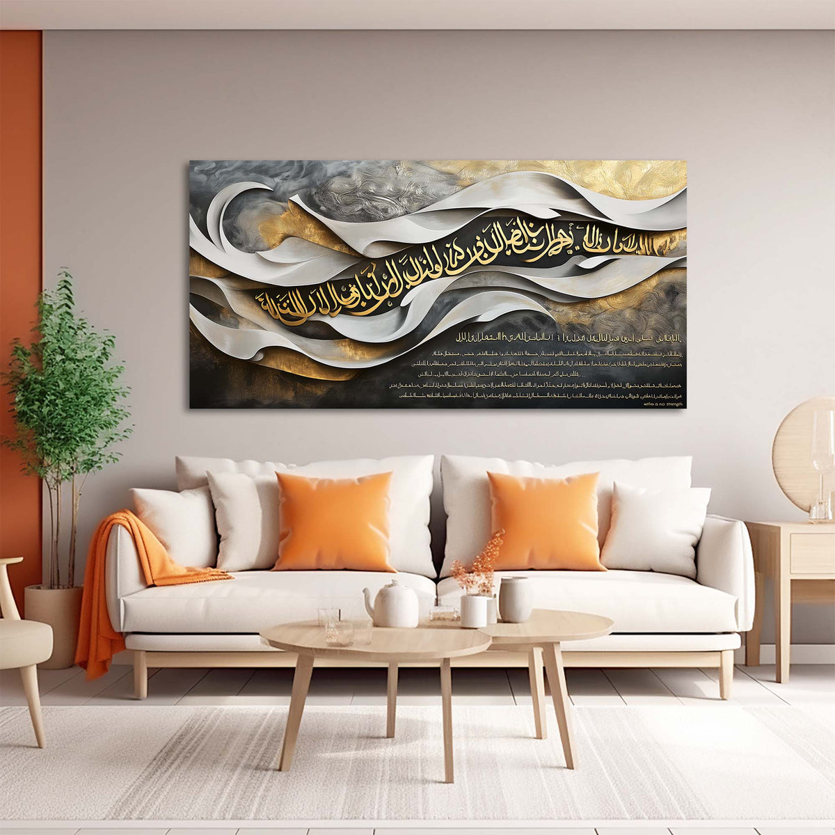 Red Abstract Wall Art Paintings Print Canvas Painting Prints Modern Artwork Office Living Room Over the Couch Bedroom Decor