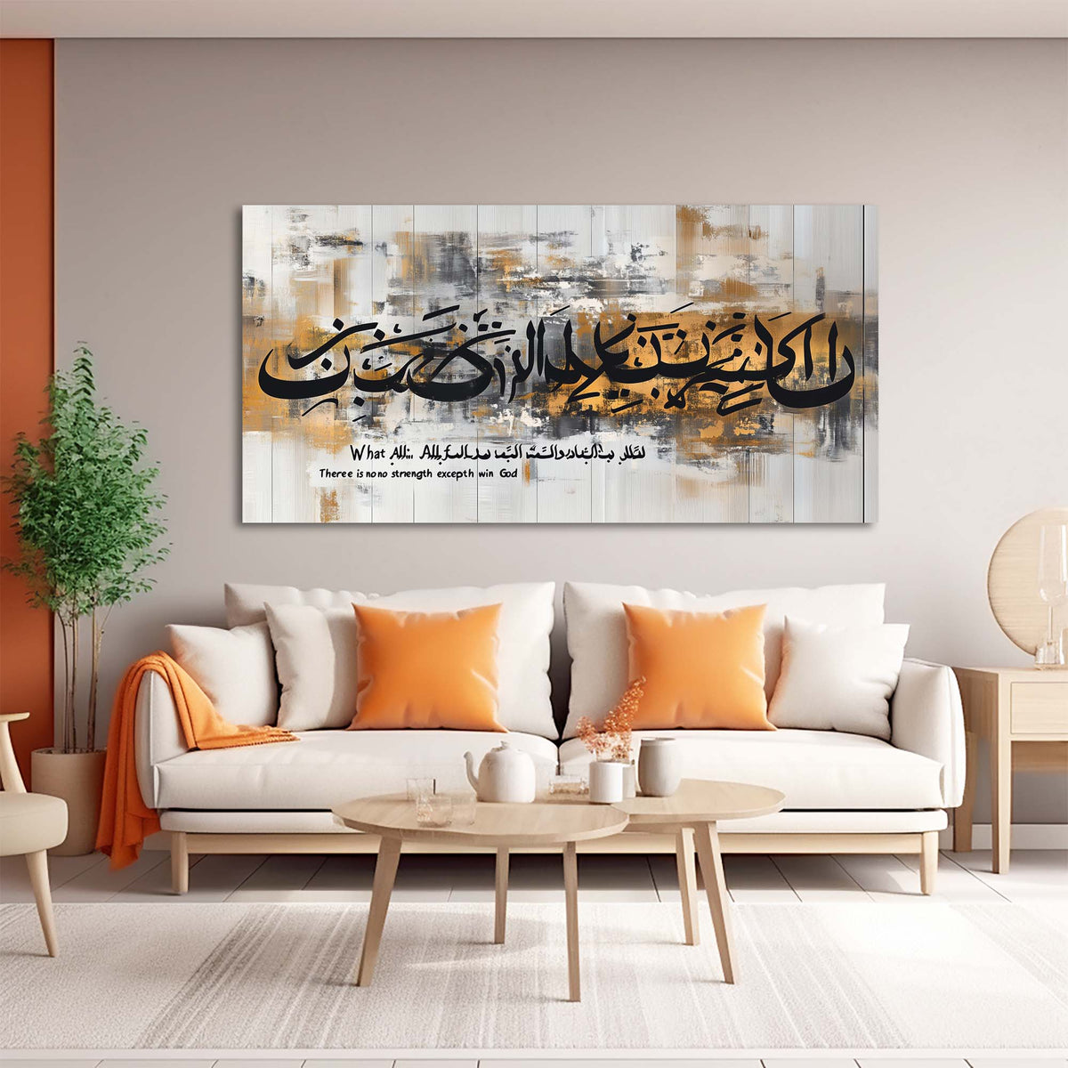 Navy Blue Abstract Religious Wall Art Art Deco Painting Prints Canvas Artwork Living Room Family Bedroom Office Decor