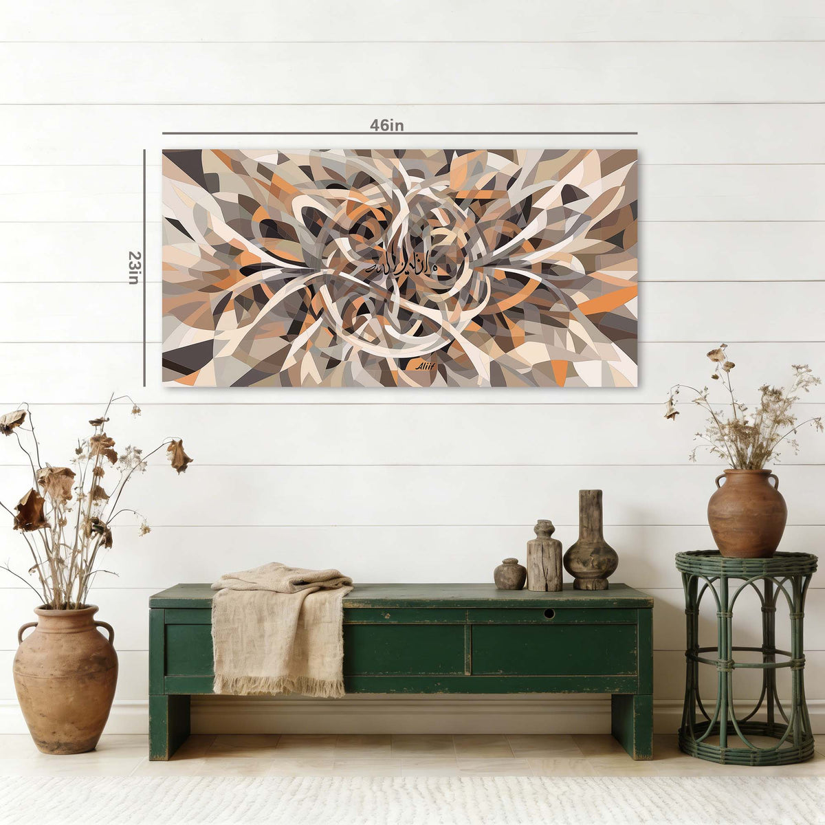Beige Abstract Religious Wall Art Modern Canvas Painting Prints Artwork Office Hallway Bedroom Living Room Decor