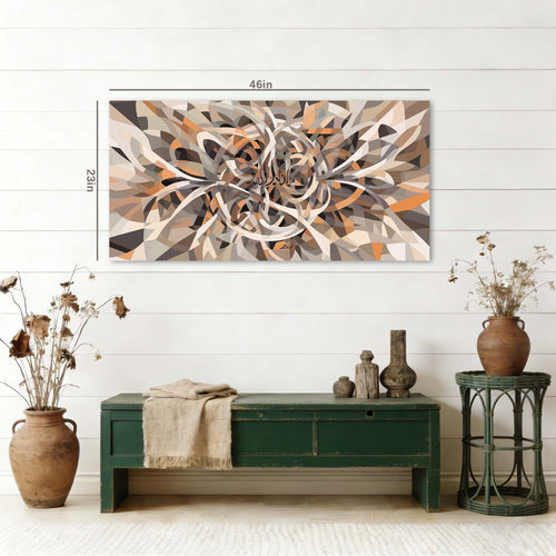 Beige Abstract Religious Wall Art Modern Canvas Painting Prints Artwork Office Hallway Bedroom Living Room Decor