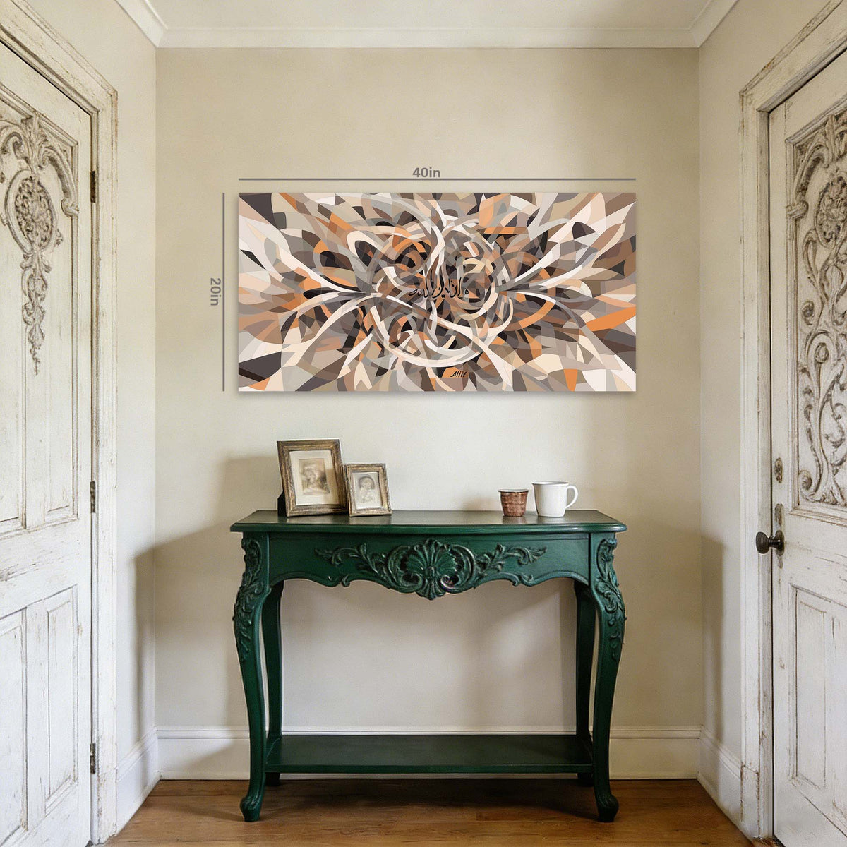 Beige Abstract Religious Wall Art Modern Canvas Painting Prints Artwork Office Hallway Bedroom Living Room Decor