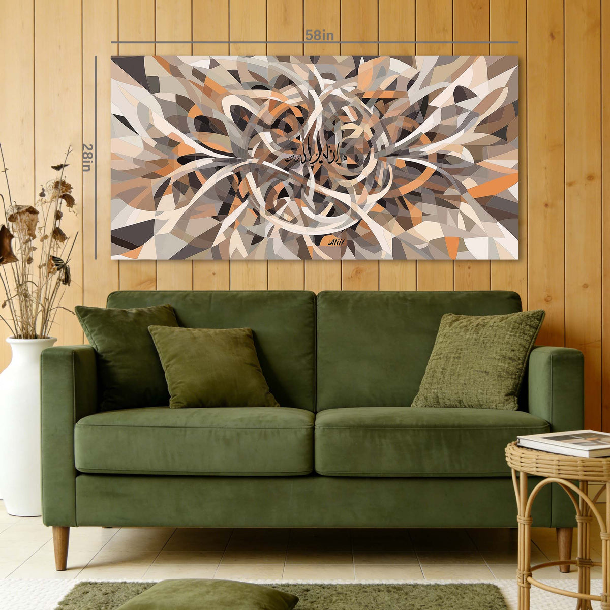 Beige Abstract Religious Wall Art Modern Canvas Painting Prints Artwork Office Hallway Bedroom Living Room Decor