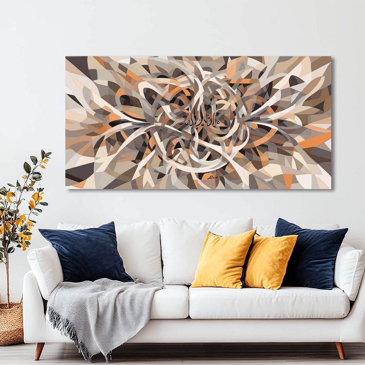 Beige Abstract Religious Wall Art Modern Canvas Painting Prints Artwork Office Hallway Bedroom Living Room Decor