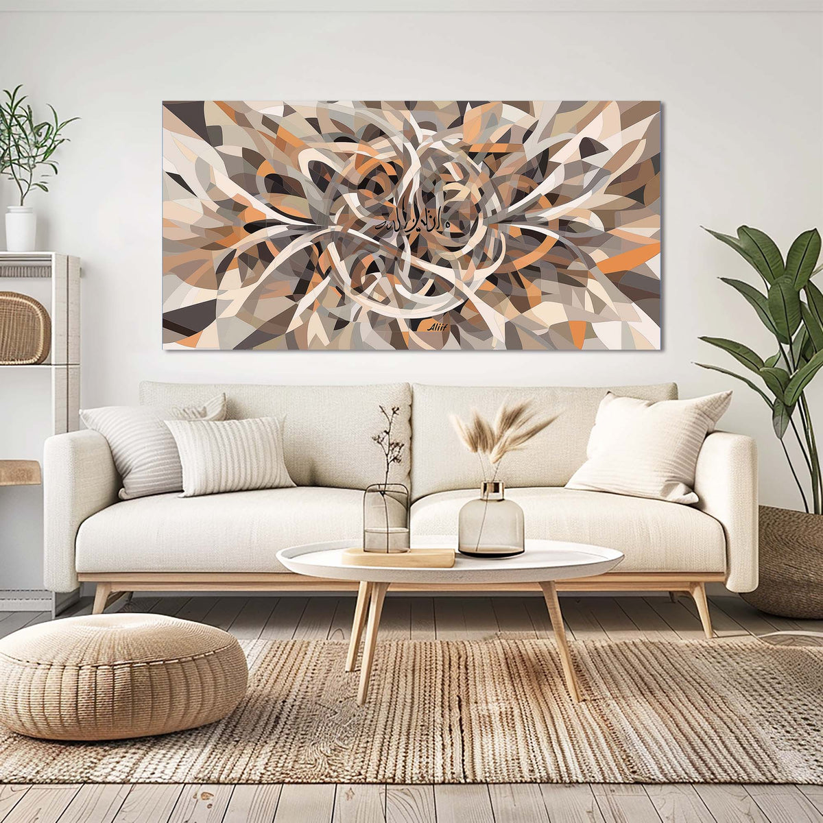 Beige Abstract Religious Wall Art Modern Canvas Painting Prints Artwork Office Hallway Bedroom Living Room Decor