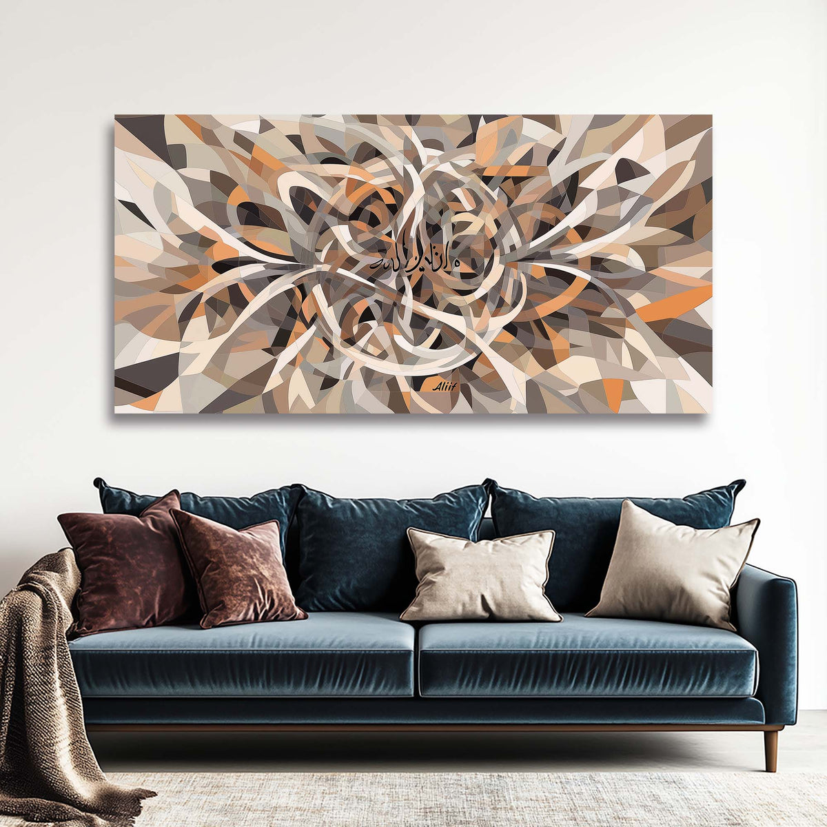 Beige Abstract Religious Wall Art Modern Canvas Painting Prints Artwork Office Hallway Bedroom Living Room Decor