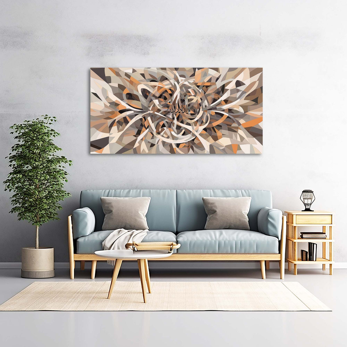 Beige Abstract Religious Wall Art Modern Canvas Painting Prints Artwork Office Hallway Bedroom Living Room Decor