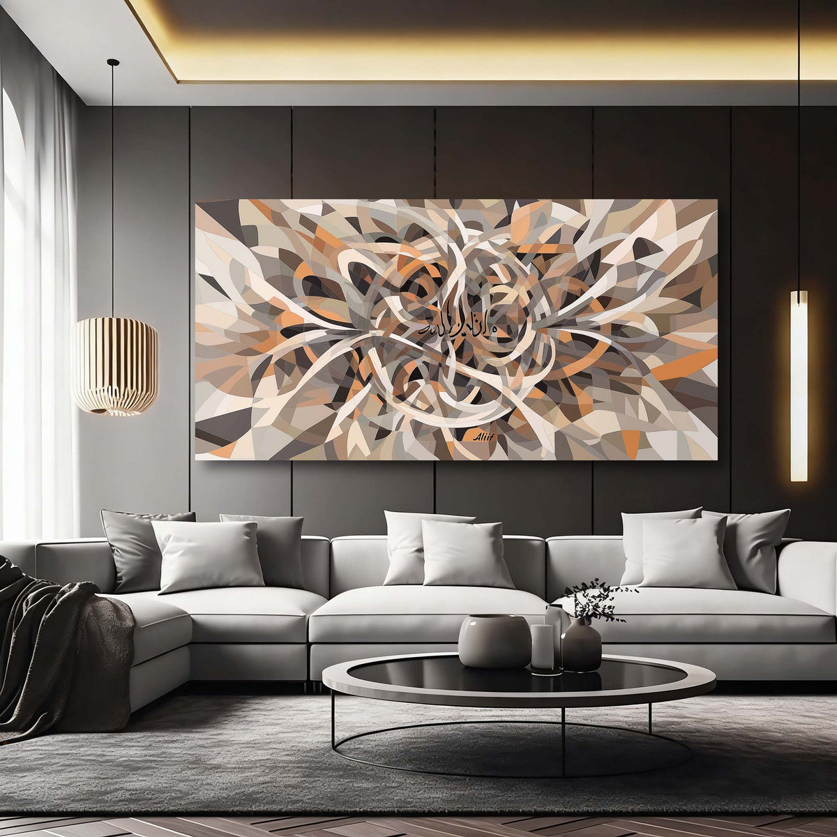 Beige Abstract Religious Wall Art Modern Canvas Painting Prints Artwork Office Hallway Bedroom Living Room Decor