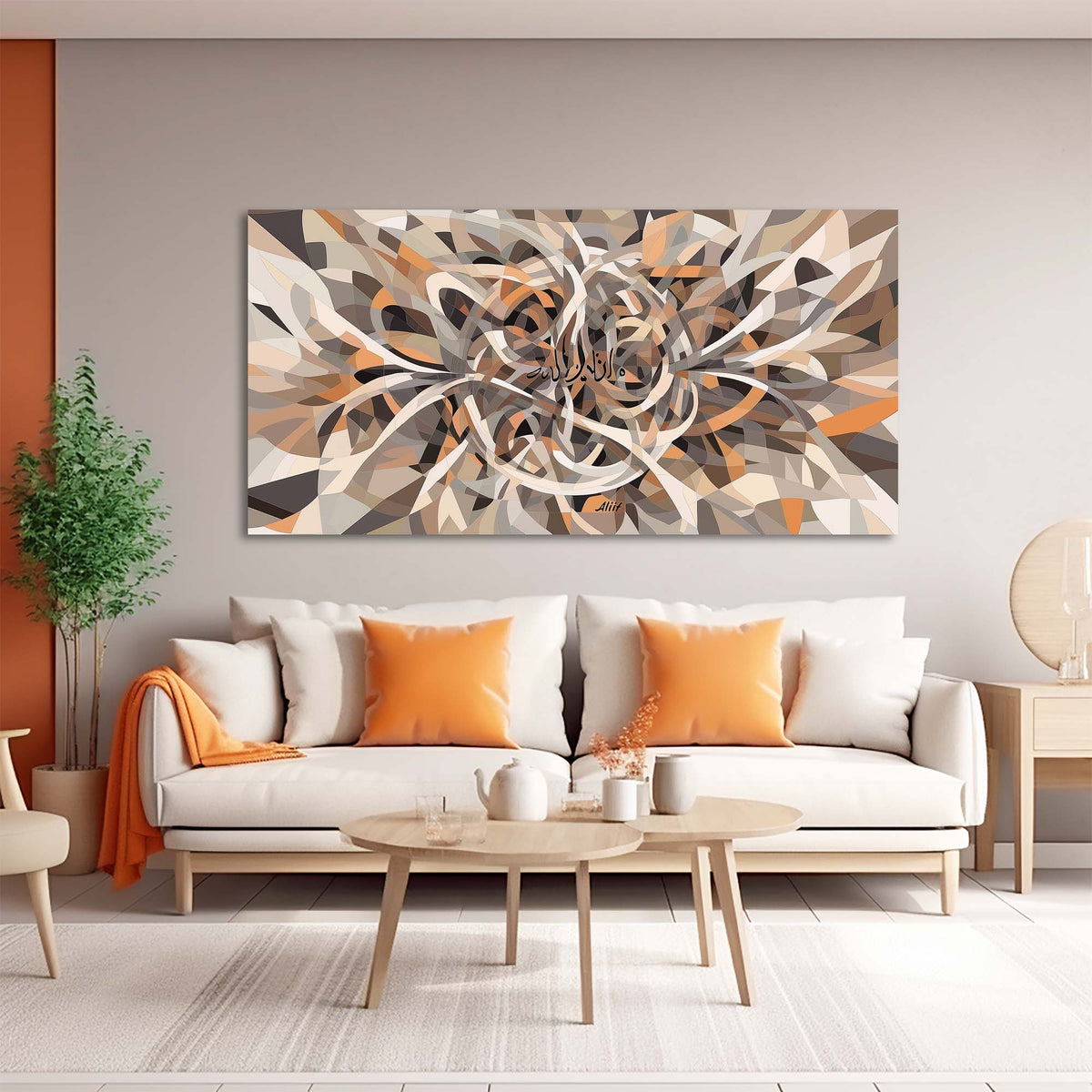 Beige Abstract Religious Wall Art Modern Canvas Painting Prints Artwork Office Hallway Bedroom Living Room Decor
